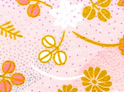 里山(さとやま)